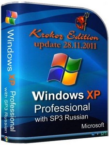 Windows XP Pro SP3 Rus VL Final 86 Krokoz Edition