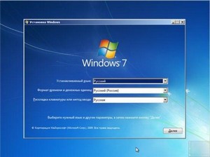 Windows7 SP1 Ultimate X86 Retail (RUSSIAN) 01.12.2011