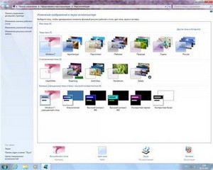Windows 7 SP1 Ultimate x86 & x64 Torrnado 2DVD