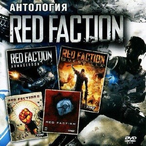 Red Faction -  (2001-2011/RUS/RePack by MOP030B)