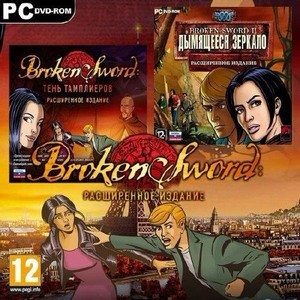 Broken Sword - .   (2011/RUS/RePack by R.G.Catalys ...