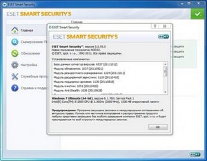 ESET NOD32 Antivirus 5.0.95.0 Final (  )