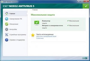ESET NOD32 Antivirus 5.0.95.0 Final (x32/x64/RUS) -  