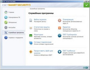 ESET NOD32 Smart Security 5.0.95.0 X86+X64 RePack AIO by SPecialiST (RUS)