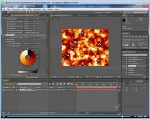   Adobe After Effects CS5 (2011)