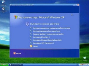Windows XP Professional SP3 by Snow (x86/)