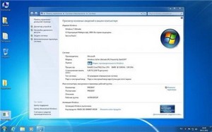 Windows 7 Ultimate SP1 Plus WPI x86 By StartSoft v 21.12.11 SP1 (2011/RUS)