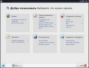 Nero 11.0.15800 + Creative Collections Pack 11 Repack (2011)