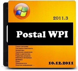 Postal WPI 2011.3 (10.12.2011) DL