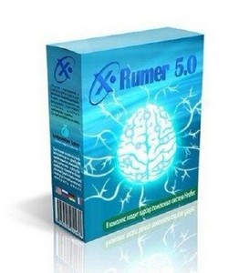 XRumer v.5.0 Platinum Edition Full /Cracked/ + БАЗА