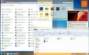 Windows 8 Ultimate M3 build 7989 DGRAR ( x86) 2011