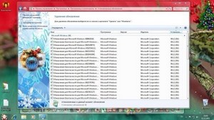 Windows 7x32 Ultimate UralSOFT v.4.12