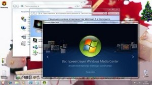 Windows 7x32 Ultimate UralSOFT v.4.12