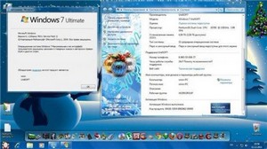 Windows 7x86 Ultimate UralSOFT v.4.12