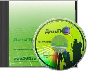  / 2GIS 3.5.5.1 (Portable/Rus/2011)