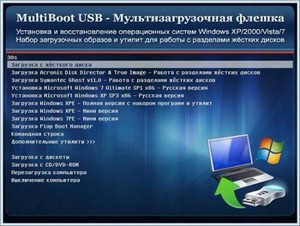 MultiBoot USB -   v11.12.10 Final ( )