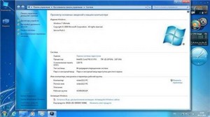 Microsoft Windows 7 Ultimate SP1 32-64 bit crystal by nolan2112 6.1.7601.17514.101119-1850 (2011/RUS/ENG)