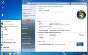 Microsoft Windows 7 Enterprise x86/x64 SP1 Integrated December 2011-BIE