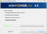 Mail.Ru  5.9 Build 4947 