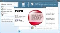 Nero Burning ROM 11.0.24.100 Portable