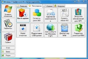 Windows 7 Toolkit 1.3.0.76 Rus Portable