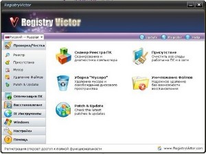 Registry - Victor 6.3.12.18 portable -  