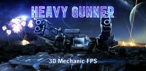 HEAVY GUNNER 3D (1.0.5) [Стрелялка, ENG][Android]