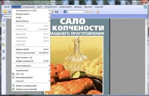 Foxit Phantom PDF Business 5.1.1.1214 Rus + Portable