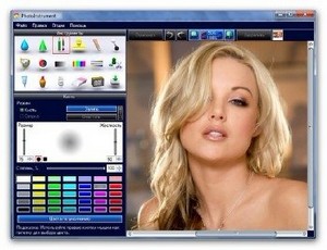 PhotoInstrument 5.3.542 Rus Portable