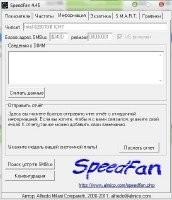 SpeedFan 4.45