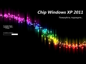 Chip Windows XP 2011.12 DVD