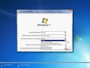 Microsoft Windows 7 SP1 AIO x86-x64 ENG-RUS (22in1) LEGO December 2011 - CtrlSoft