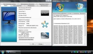 WinXP ASedition + Aklid Live USB 2011 2.0 (2011/RUS)