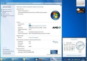 Windows 7 Ultimate SP1 7601.17514 x86 RTM (RUS)     24.12.2011