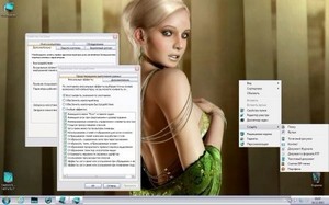 Windows 7x86x64 Ultimate UralSOFT v.7.12