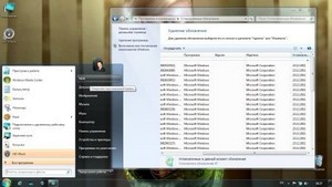 Windows 7x86x64 Ultimate UralSOFT v.7.12