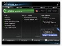 Panda Internet Security 2012 17.01.00 