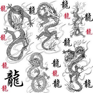 Chinese Dragons Brushes   