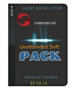 Unattended Soft Pack 25.12.11 (x32/x64/ML/RUS) - Тихая установка