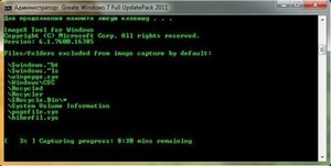 Microsoft Windows 7 Starter SP1 x86 RU Full UpdatePack 2011 "Chameleon"