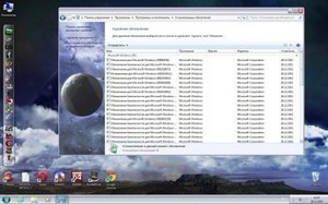 Windows 7x86x64 Ultimate UralSOFT v.8.12