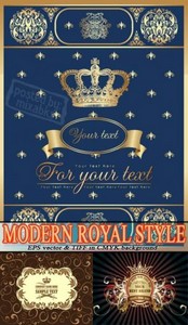 Современный Королевский Стиль | Modern Royal Style (eps vector + tiff in cm ...