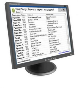 RadioSongs v.1.2 Portable