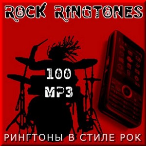 100    - Rock (2011)