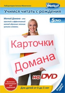   -     (2010) DVDRip