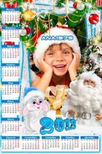 Календарь на 2012 год для фотошопа – Дед Мороз и зайка