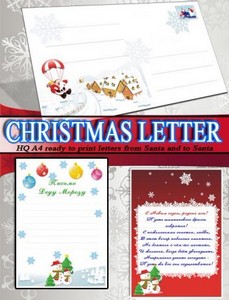   | Christmas letters (A4 ready to print)