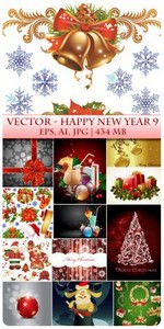 Vector Happy New Year 9