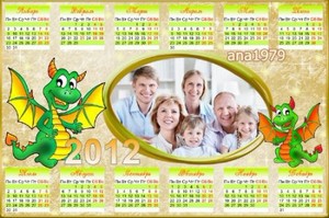Календарь-рамка на 2012 год  для фотошопа в формате PSD с двумя очарователь - Год дракона мы встреча