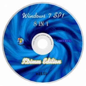 Windows 7 SP1 8 in 1 IDimm Edition (2011/RUS)